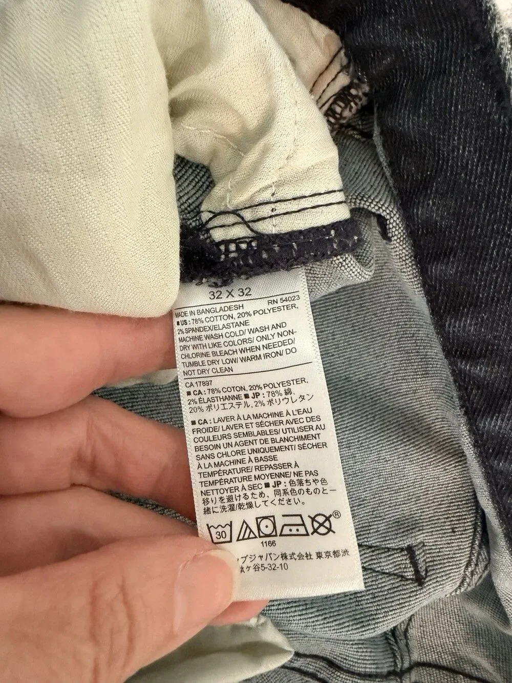 Banana Republic Premium Performance Jeans Mens 32x32 Med Wash Stretch Straight